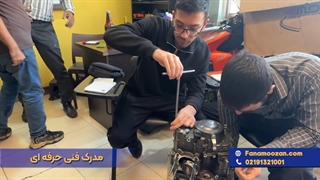 آموزش تعمیر موتور سیکلت ویژه بازار کار