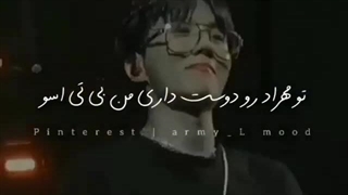 یکم حق گفتشا