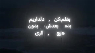 خواستهٔ انسانی_کپشن؛