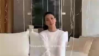 جیسوووو