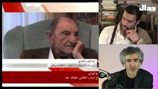 «آخرین نبرد» تمدنی ایرانیان ؟ گفتگو با بردیا پارس