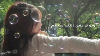 ازش لذت ببرین و بهش عشق بورزید با تشکر(T∀T)