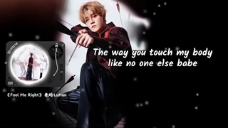 لیریک سینگل جدید لوهان به اسم Fool Me Right