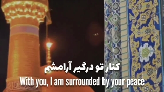 استوری حرم امام رضا (ع)