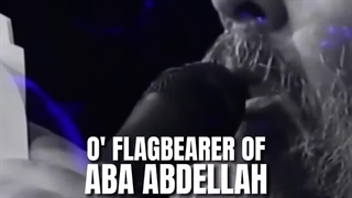 پاسبان حرم ثارالله کربلایی محمد کمیل