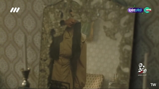 دو نیمه ماه قسمت 11