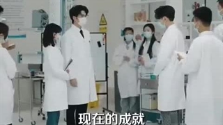 معلم کانگ باهام ازدواج کن قسمت ۶