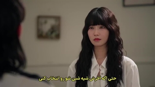 قسمت سی‌ و هفتم سریال چینی وابستگی + زیرنویس فارسی Affinity