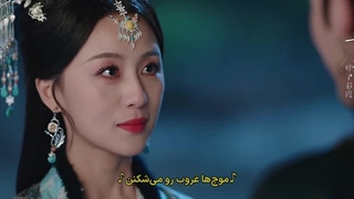 قسمت سیزدهم سریال چینی امید همیشگی(اشتیاق جاودان)+زیرنویس فارسی Everlasting Longing