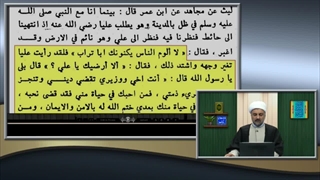 روایتی بسیار زیبا درباره افرادی که حضرت علی را واقعا دوست دارند و ولایت ایشان را پذیرفته اند