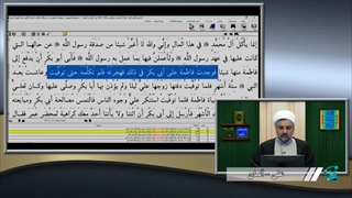 روشن شدن حق بر بیننده سنی در پخش زنده برنامه تریبون آزاد شبکه حضرت ولیعصر عج