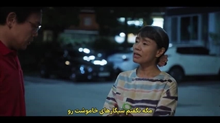 قسمت 5 سریال دنیای ما با زیرنویس فارسی قسمت 5 فقط داخل سایت موجوده لینک داخل توضیحات برای دیدن توضیحات روی همین متن کلیک کنی