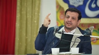 سخنرانی مهم استاد رائفی پور- تحلیل اتفاقات ونزوئلا و مسائل اقتصادی کشور