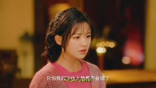 قسمت یازدهم سریال چینی دوباره عاشقی در ۱۹۹۵ با بازی دای گائو ژنگ + زیرنویس فارسی Once More Love in 1995