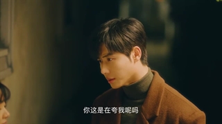 قسمت دوازدهم سریال چینی دوباره عاشقی در ۱۹۹۵ با بازی دای گائو ژنگ + زیرنویس فارسی Once More Love in 1995