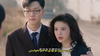 قسمت پانزدهم سریال چینی دوباره عاشقی در ۱۹۹۵ با بازی دای گائو ژنگ + زیرنویس فارسی Once More Love in 1995