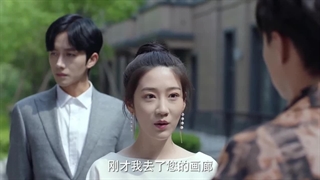 قسمت 8 سریال چینی تو سرنوشت منی You Are My Destiny 2024 با زیرنویس فارسی