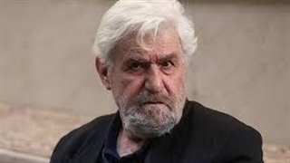 پایان نقش «آقا عنایت»