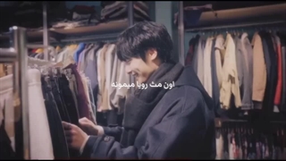 اون بهمن ماهیه: