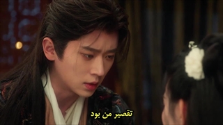 قسمت 24 سریال چینی چطور جرات میکنی (How Dare You) با زیرنویس فارسی چسبیده (مشخصات در توضیحات)