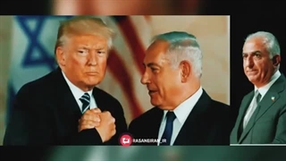 ناکامی پروژه مشترک اسرائیل و ربع‌پهلوی