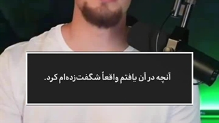 کتاب توسعه فردی و کارآفرینی