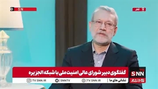 لاریجانی: هیچ پاسخی از آمریکا دریافت نکردیم و مذاکرات هسته‌ای همچنان ادامه دارد