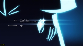 انیمه تناسخ اشراف‌زاده، خوش‌شانس به دنیا اومدم، پس به قدرت نهایی دست پیدا می‌کنم قسمت 7