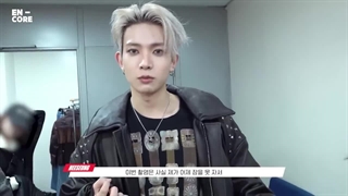 برنامه EN_CORE پشن صحنه اجرا آلبوم THE SIN:VANISH +زیرنویس فارسی