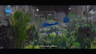 روایت دکتر سلی شاهور از نقش بهائیان در غصب زمین های فلسطین