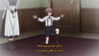 انیمه کونون ساحره می‌تونه ببینه! Majutsushi Kunon wa Mieteiru قسمت 8