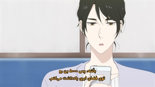 انیمه خاطرات با ساحره Ikoku Nikki قسمت 7