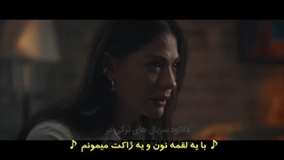 سریال اشرف رویا فصل 2 قسمت 32 با زیرنویس فارسی