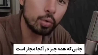 دیزنی و حقایق مخوف پنهانش