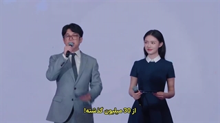 قسمت 21 سریال چینی رنج پیروزی (No Pain No Gain) با زیرنویس فارسی چسبیده (مشخصات در توضیحات)