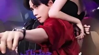 مینی سریال بازی خطرناک قسمت3