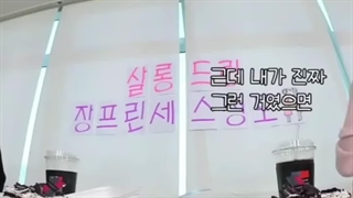 ☆°~°~°~وونیونگ°~°~°~°☆