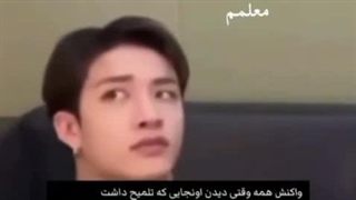 از من که فارسیم ضعیفه بعید نیست اینا ننویسم:خنده: