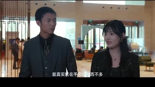 قسمت پنجم سریال چینی رابطه مخفیانه +زیرنویس فارسی Undercover Affair