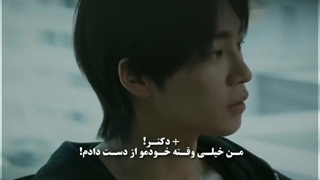 میکس سریال کره ای : آیدل من