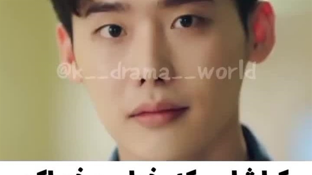 ویدیو از سریال های ترکیبی - نماشا