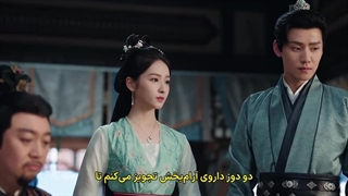 قسمت بیست و ششم سریال چینی امید همیشگی(اشتیاق جاودان)+زیرنویس فارسی Everlasting Longing