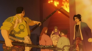 انیمه هیکویدوری: گروه داربست شلخته از پرندگان آتش خوار قسمت 5 زیرنویس فارسی
