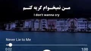 خب من هنو بیدارم کسی هس؟؟؟