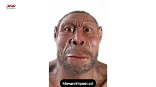 فکر می کنیم انسان هستیم قسمت اول