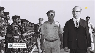 مستند رابطه پنهانی