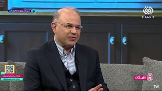 14041127: انارستان: تدابیر طب سنتی برای ماه رمضان