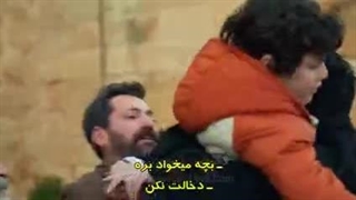 سریال شهر دور قسمت 50 زیرنویس فارسی قسمت 50 فقط داخل سایت موجوده لینک داخل توضیحات برای دیدن توضیحات روی همین متن کلیک کن