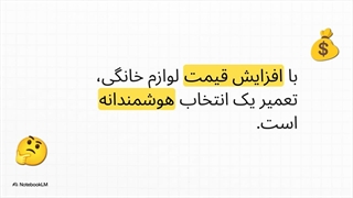 تعمیر ماشین لباسشویی سام