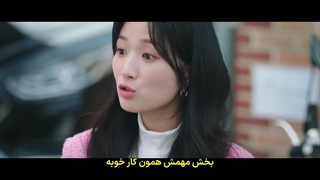 سریال کره ای گومیهو بی دم قسمت ششم:) No Tail to Tell 2026 با بازی کیم هه یون